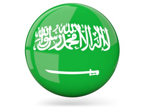 Glossy Round Icon Illustration Of Flag Of Saudi Arabia