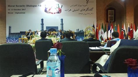 پایان نشست گفت وگوهای امنیتی هرات با حضور 17 کشور در غرب افغانستان