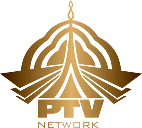 Ptv The Tussle Of Managing Director And Employees Union Reviewitpk