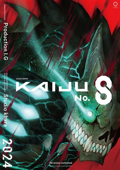 kaiju no 8 anime official trailer new details revealed orends range temp