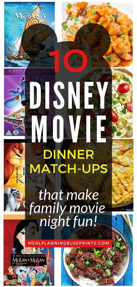 Disney+ has revealed released dates for movies coming to the streaming platform from 2020 onward, including beauty and the beast and black panther. Do you do Family Movie Night? | Disney dinner, Movie night ...