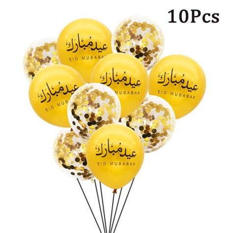 10pcs 10inch Eid Mubarak Ramadan Kareem Latex Balloon Islamic Muslim