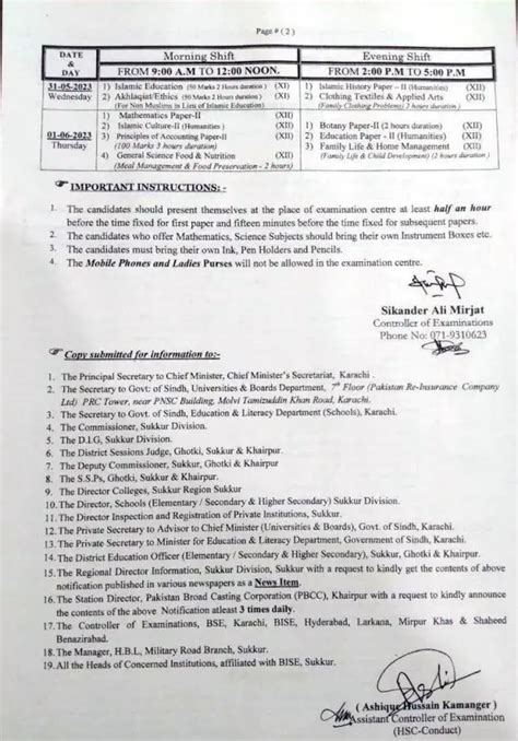 Bise Sukkur Fa Fsc Hssc Date Sheet 2023 Annual Exam