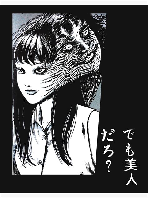 Tomie Junji Ito Collection 80 Poster For Sale By Rolandmetz Redbubble