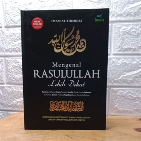 Jual Mengenal Rasulullah Lebih Dekat Terjemah Kitab Samail Muhammadiyah