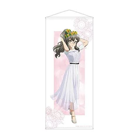 Rascal Does Not Dream Of Bunny Girl Senpai Rio Tapestry Wall Scroll