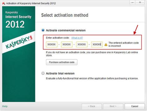 How To Install Kis 2012 Activation Code