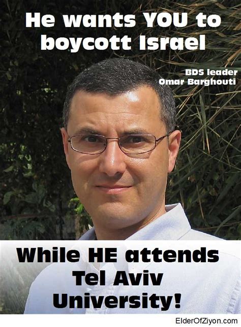 A Poster Of A Hypocrite ~ Elder Of Ziyon Israel News