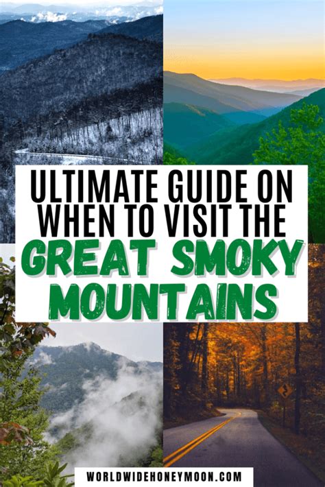 For most visitors who visit the smoky mountains, june, july, and october are considered the best months to go to the smoky mountains national park. Best Time to Visit the Smoky Mountains - World Wide Honeymoon