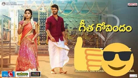 Please disable the ad blocker it to continue using our website. Geetha Govindam full HD movie leaked online: Free download ...