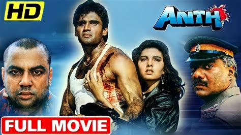 Anth 1994 Full Action Movie Sunil Shetty Somy Ali Paresh Rawal