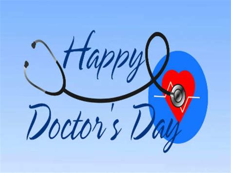 The day is observed annually in the united states of america on march 30 to honours doctors or physicians for their. Doctor's Day: Why it is celebrated on July 1 in India and ...