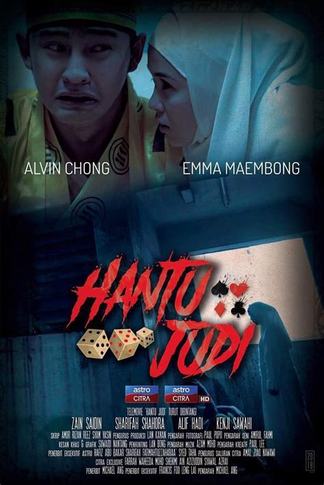 Hantu Judi 2018 Pencuri Movie Official Website