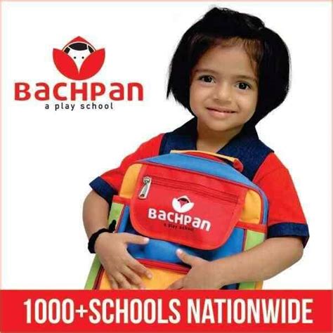 Bachpan A Play School Hardoi Photo Gallery
