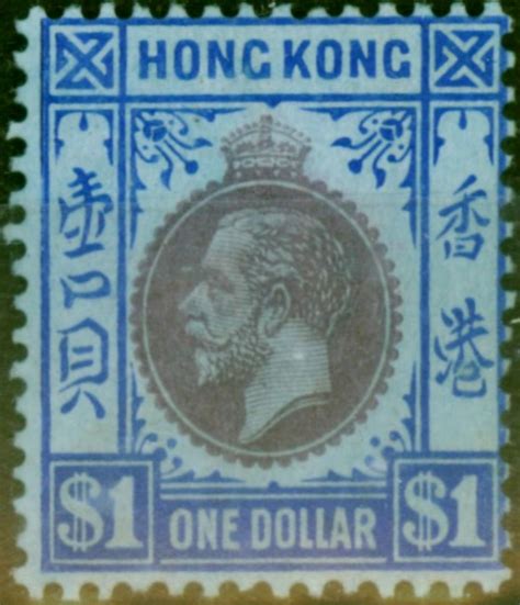 Hong Kong 1912 1 Purple And Blue Blue Sg112 Fine And Fresh Mm Stamps