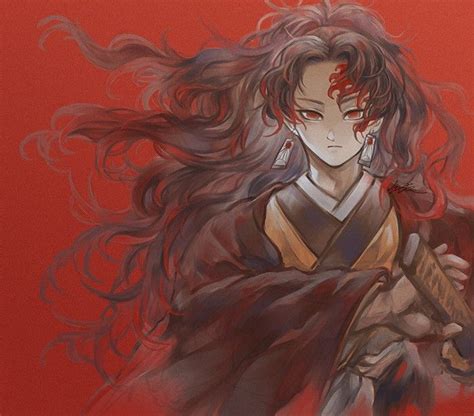 Yoriichi Tsugikuni Demon Slayer Kimetsu No Yaiba I Love My Brother