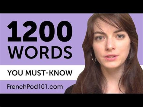 1200 Words Every French Beginner Must Know - YouTube in 2020 | Learn ...