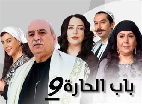 مسلسل باب الحارة قصة أشهر مسلسل عربي والأطول على الإطلاق نجومي