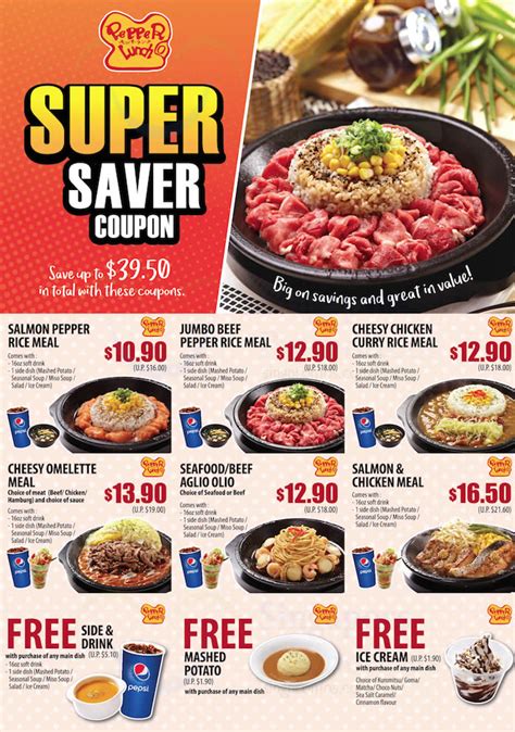 Save Up To 3950 In Total At Pepper Lunch Restaurants With These E