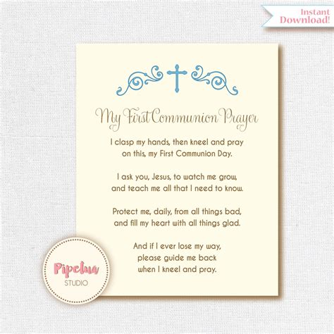 First Communion Prayer Communion Prayer Boy First Holy