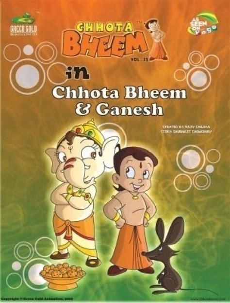 Dholakpur is suddenly attacked by two fire spitting dragon monster. Chhota Bheem: Chhota Bheem & Ganesh (Volume - 32 ) - Buy ...