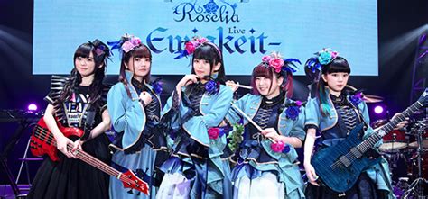 Stream roselia, a playlist by 湊友希那 from desktop or your mobile device. ガールズバンド「Roselia」新メンバーオーディション!