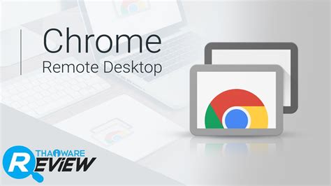 When using teamviewer, it does not matter which device you want to use as the remote desktop for chrome os. รีวิว Chrome Remote Desktop ทางเลือก สำหรับคนที่ไม่อยากใช้ ...
