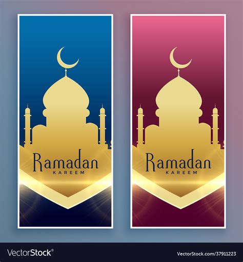 Golden Ramadan Kareem Islamic Banner Set Vector Image