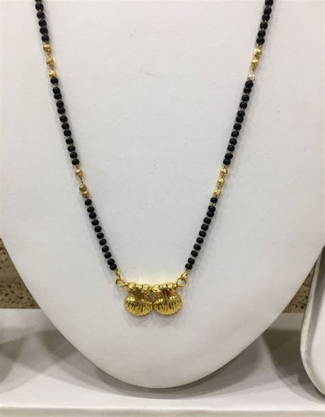 Gold Plated Alloy 2 Vati Tanmaniya Pendant Mangalsutra Black Beads