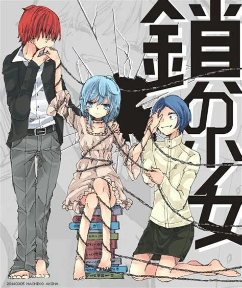 Imágenes De Karmagisa Assassination Classroom Assasination Classroom