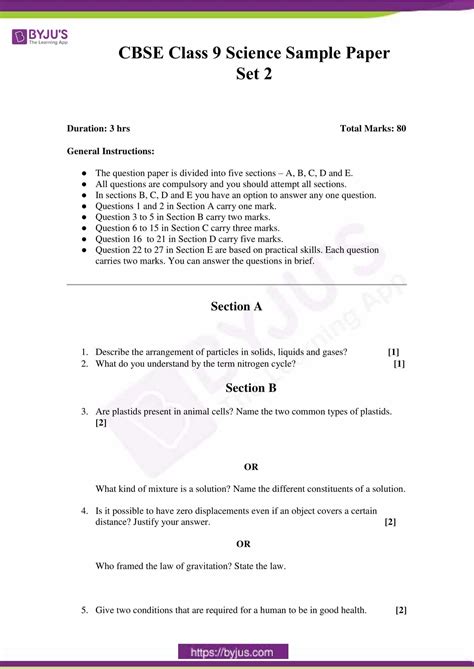Cbse Sample Paper Class 9 Science Set 2 Click To Download Pdf Free