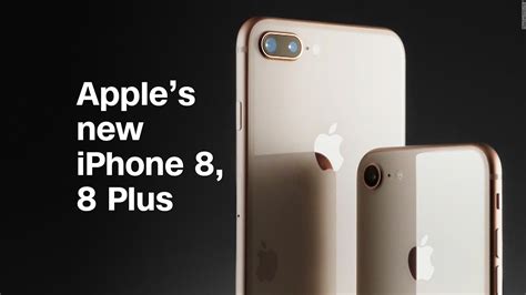 Apples New Iphone 8 Iphone 8 Plus In 90 Video Tech Gadgets