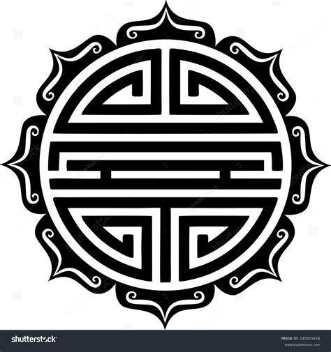 Shou Symbol Lotus Chinese Character For Longevity And Good Health