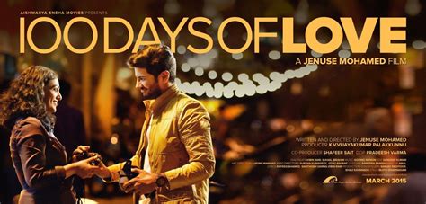 '100 Days of Love': First-Look Poster of Dulquer Salmaan-Nithya Menen