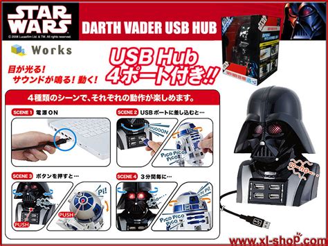 Cube Works Star Wars Darth Vader Usb Hub