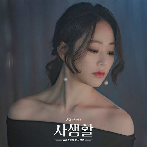 “private Lives” Actress Kim Hyo Jin Wows K Drama Fans With Her Gorgeous Model Status Bod Koreaboo