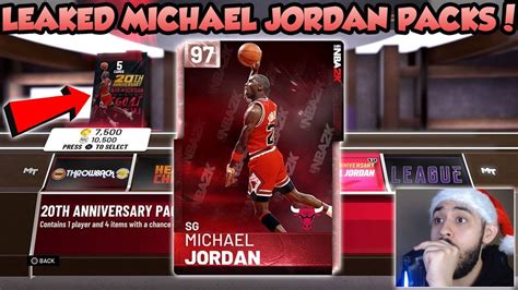 Once you hit that button, you will be able to type in a code and then you will instantly be given the rewards as long as they are available. 2K *LEAKS* PINK DIAMOND MICHAEL JORDAN 20TH ANNIVERSARY ...