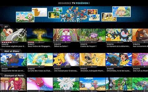 11.07.2016 · the classic pokémon tv series that gave us the ash/pikachu dream team is available on netflix in all of its 4:3 aspect ratio glory. TV Pokémon | Game