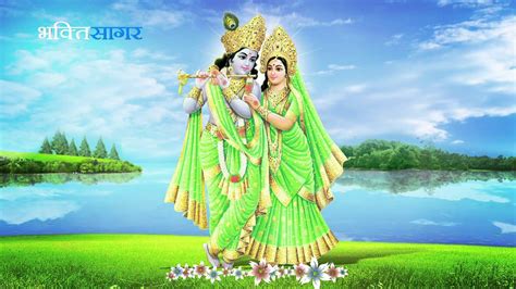 Fantastic downloader (by zridling) summary: Bhakti Hd Wallpaper Free Download