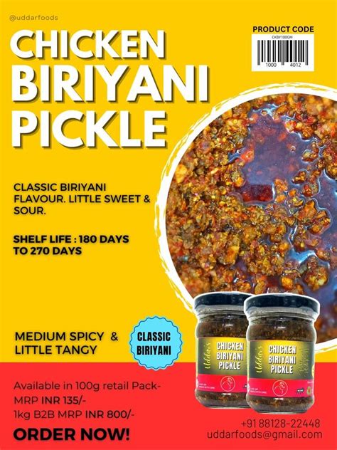 Spicy Assam King Chilli Pickle Packaging Type Bag Packaging Size Kg At Rs Kg In Guwahati