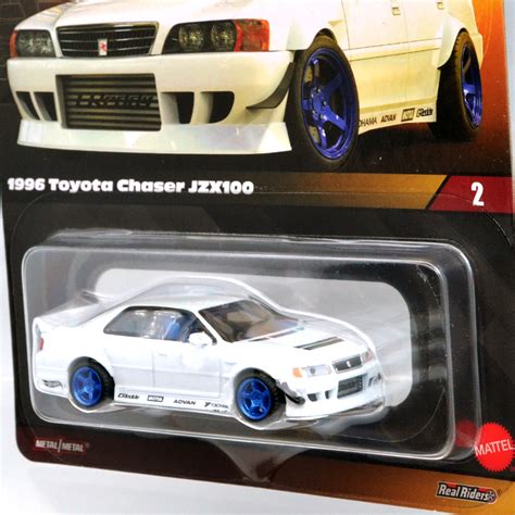 DAZE COLLECTIBLES 1996 TOYOTA CHASER JZX100