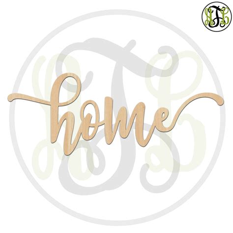 Home 2 320332FrFt Word Cutout unfinished wood cutout | Etsy