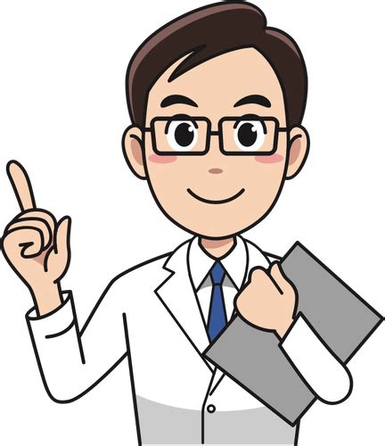 With vector magic, jpg, gif, and png files can be converted to pdf, svg, and eps vector format. Doctor with eyeglasses | Public domain vectors