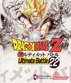 Ultimate battle 22 is a 1996 fighting video game developed by tose and published by bandai and infogrames for the playstation. Dragon Ball Z: Ultimate Battle 22 - Playstation - Gamerids