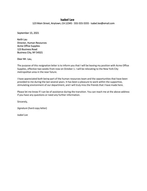 Resignation Letter Due To Relocation Examples