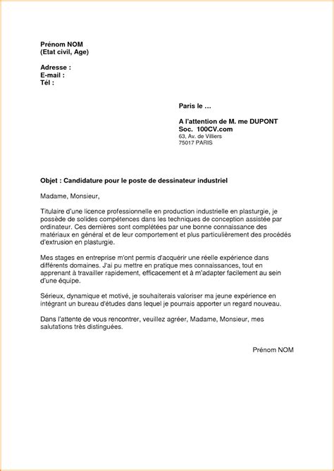 5474 lettres de motivation gratuites et 170 modèles de cv à télécharger sous word ou open office. Lettre de motivation chaudronnier débutant - laboite-cv.fr