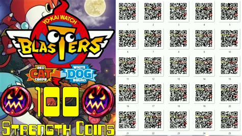 Strength Coin Qr Codes For Yo Kai Watch Blasters Youtube