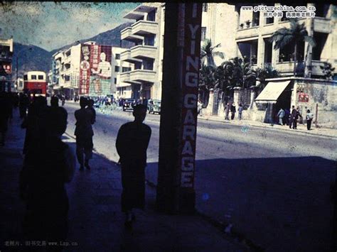 60 Hong Kong Old Photos During The Fifties China Underground