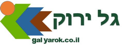 היכן באסותא ניתן לבצע בדיקה סרולוגית כמותית לקורונה לאחר חיסון? תו ירוק בקוסמטיקה: עד כמה הושפעה האג'נדה הסביבתית ממשבר ...