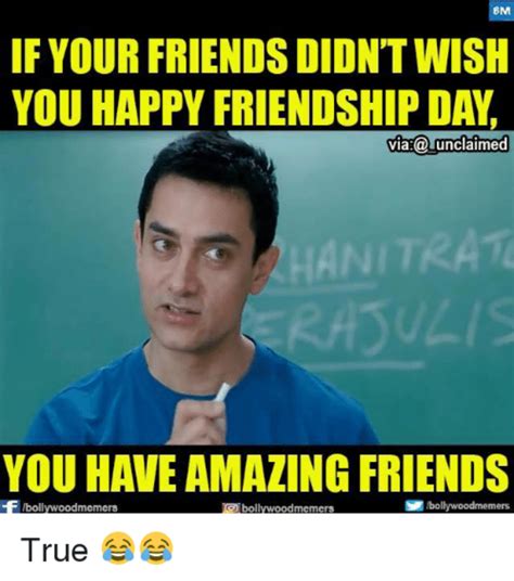 Friendship Day Memes Images 10 Funny Memes On Friendship That Will